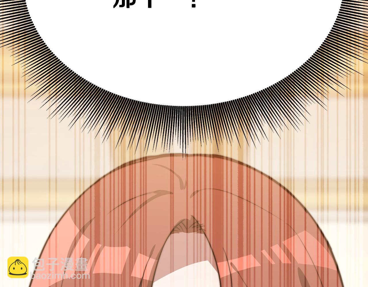 第1话 出轨328