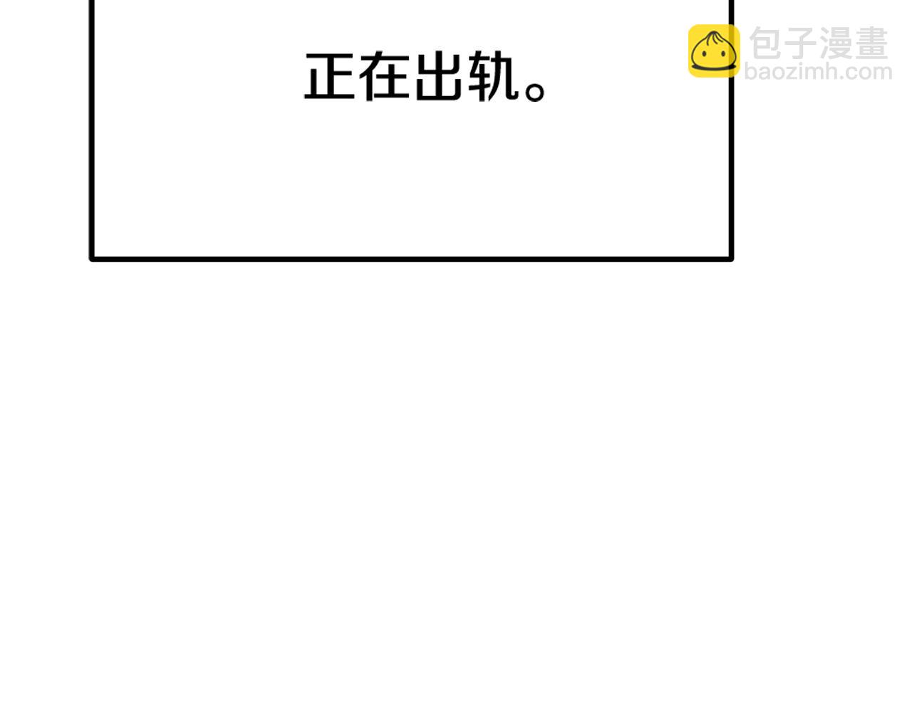第1话 出轨340