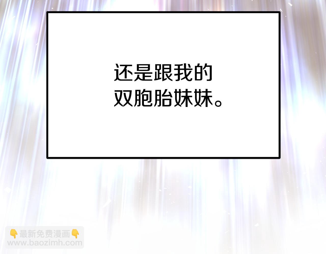 第1话 出轨354