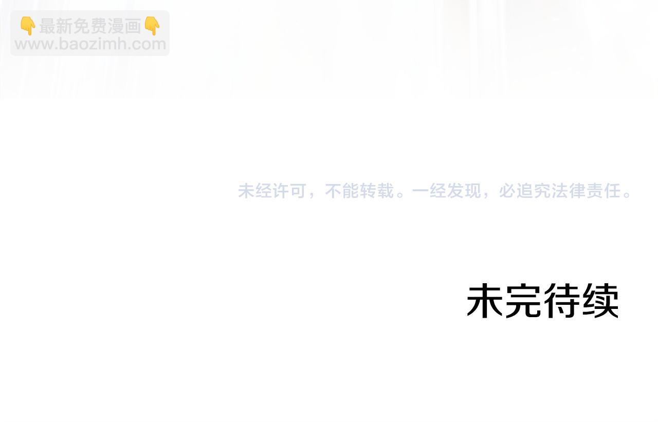 第1话 出轨355