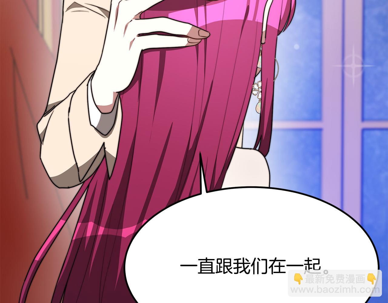 第1话 出轨358