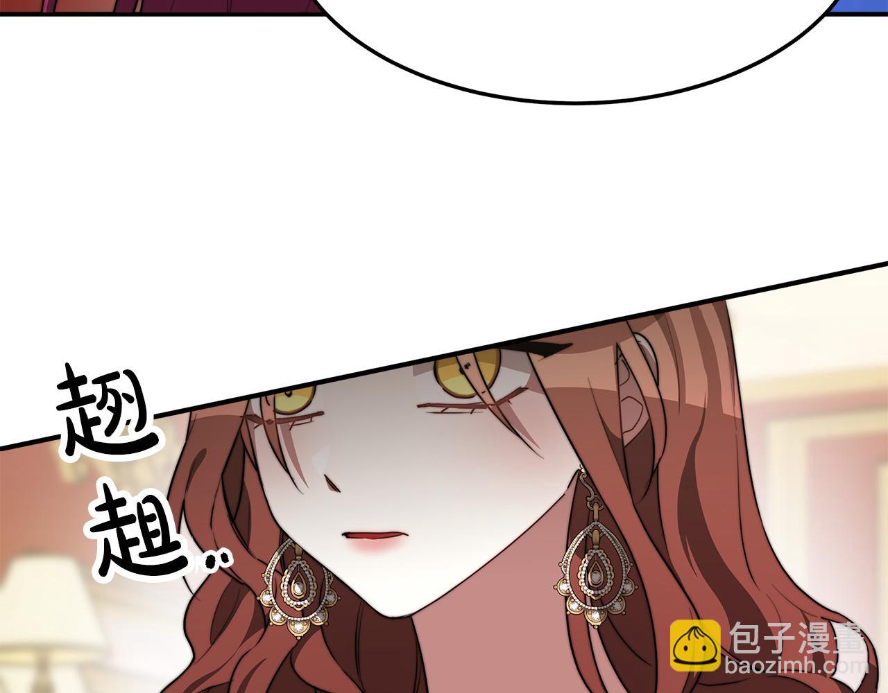 第1话 出轨359