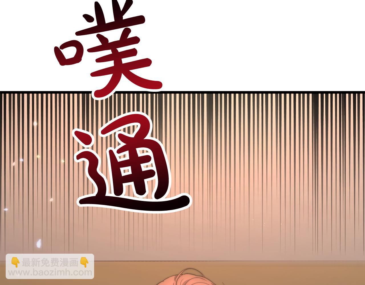 第1话 出轨56