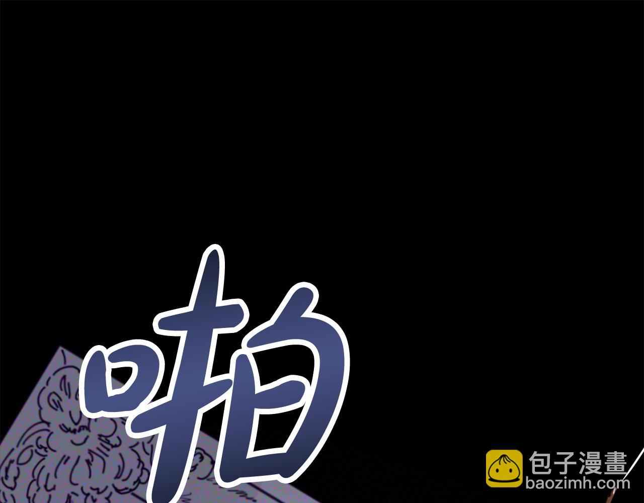 第1话 出轨68