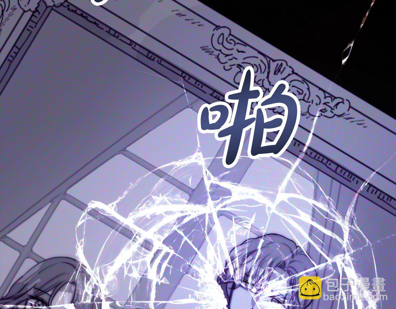 第1话 出轨69