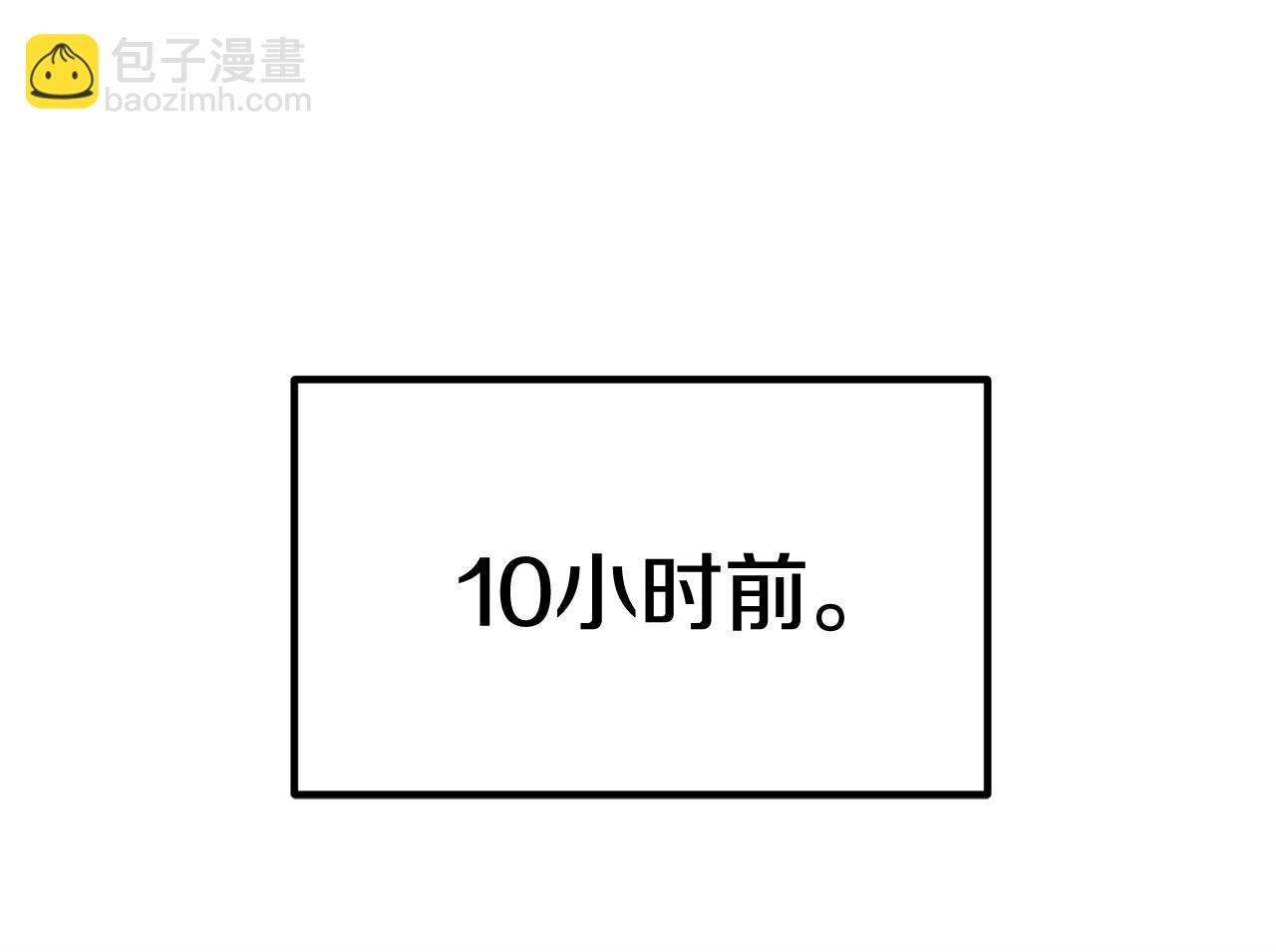 第1话 出轨83