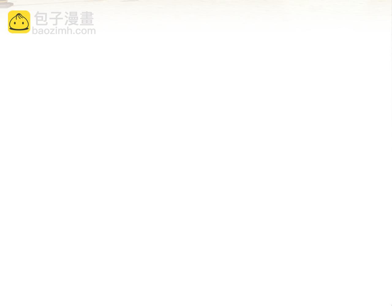 第1话 出轨88
