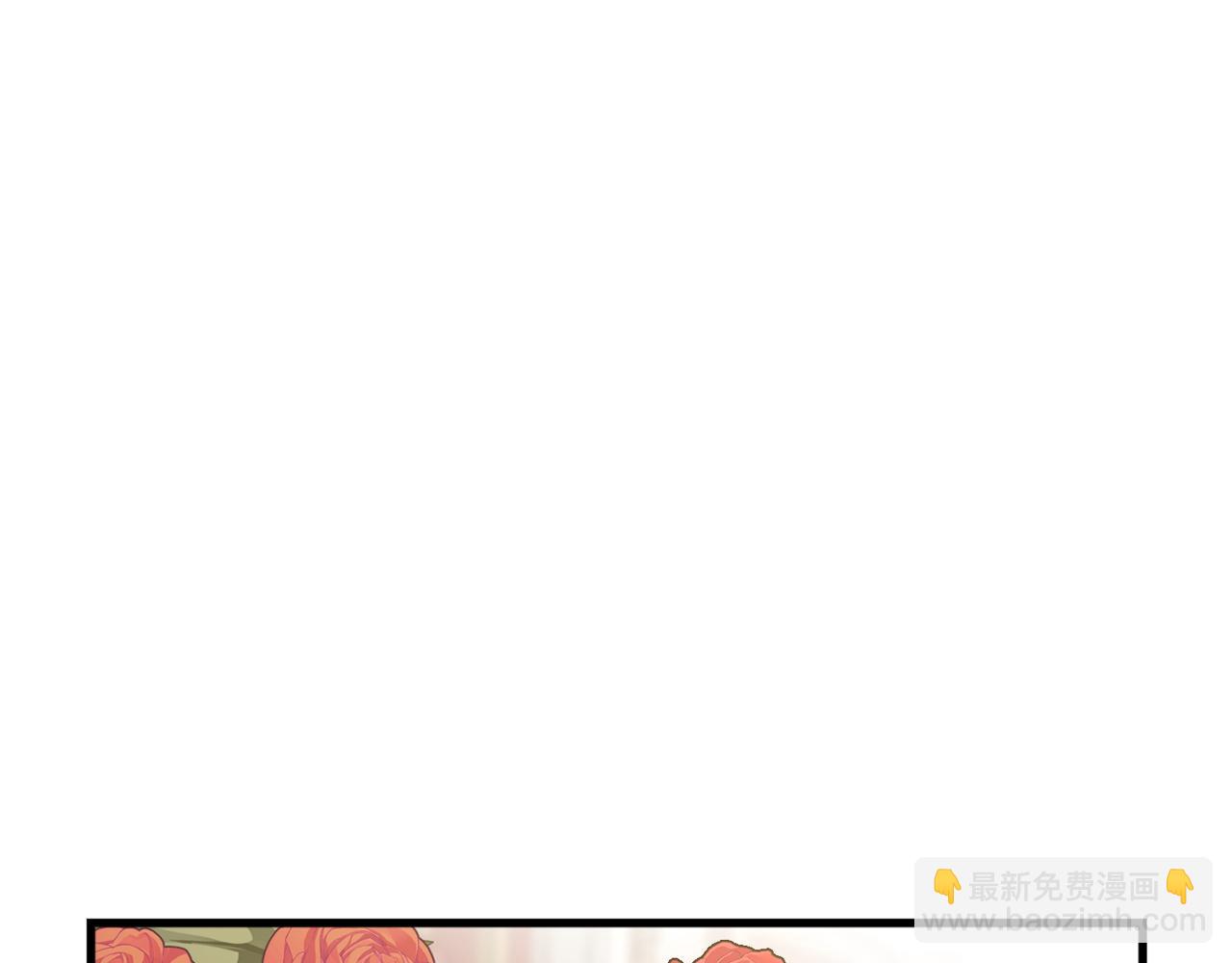 第1话 出轨94