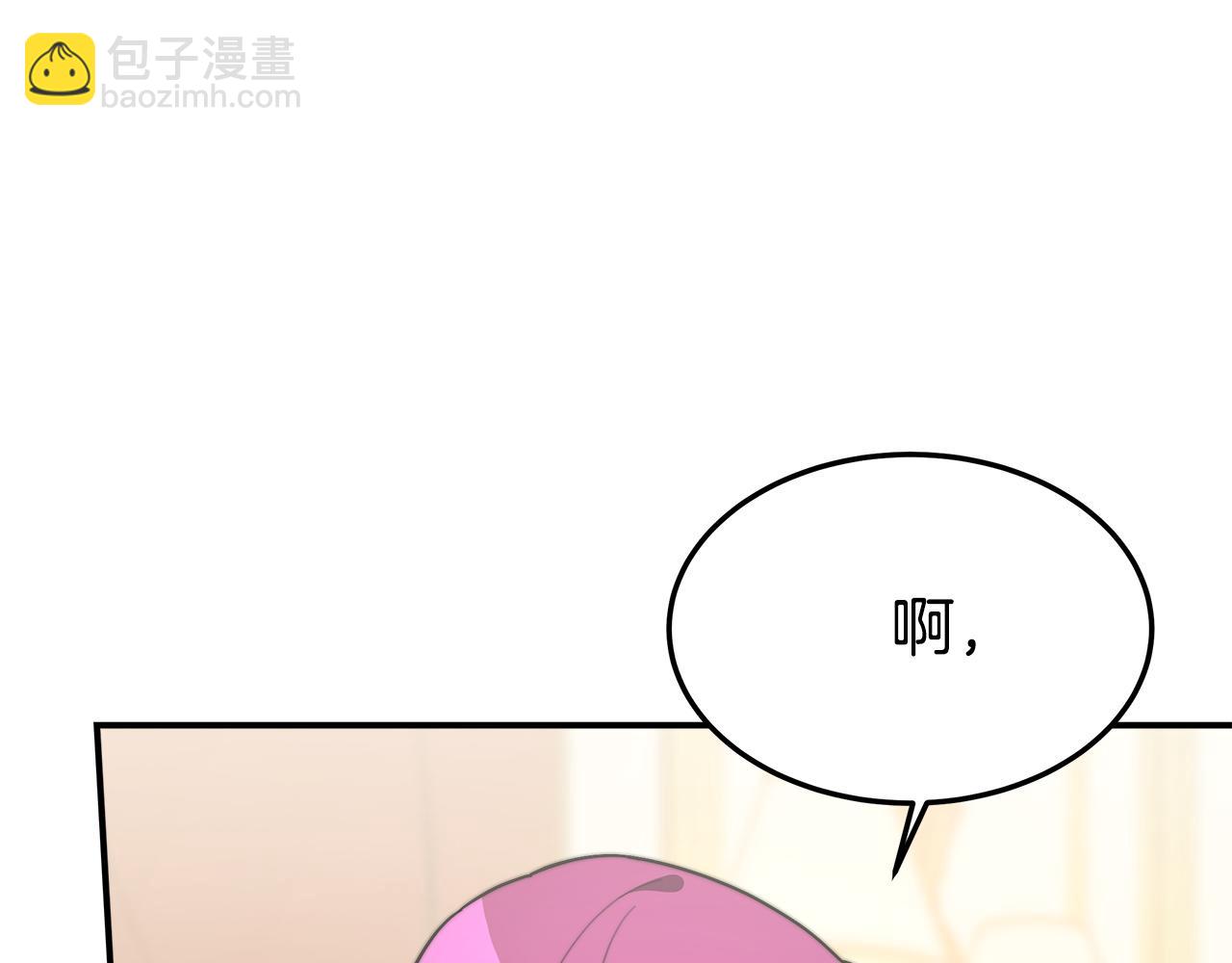 第2话 双双背叛12