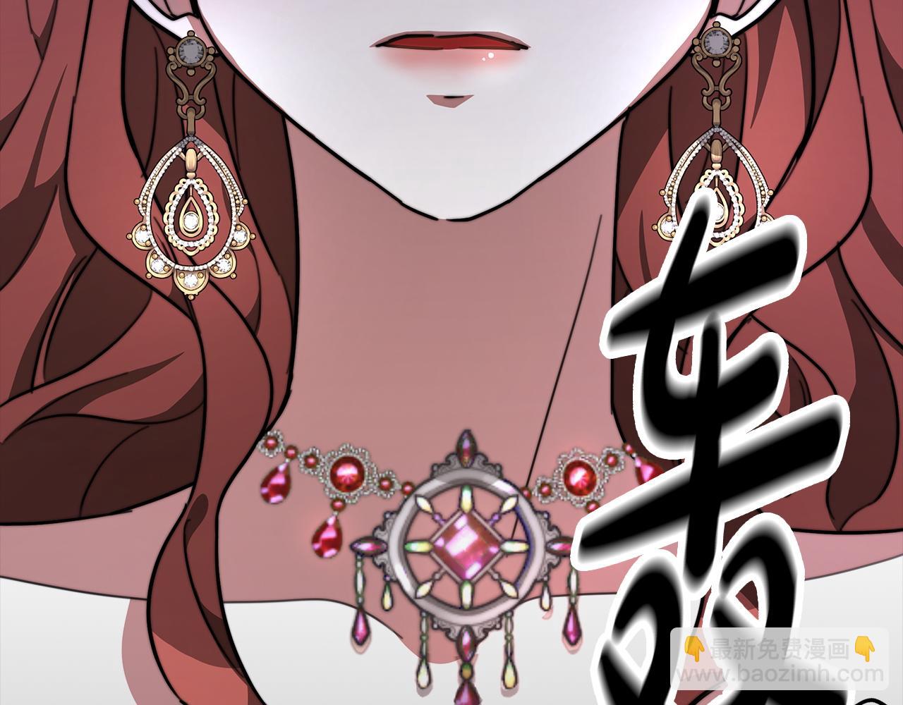 第2话 双双背叛170