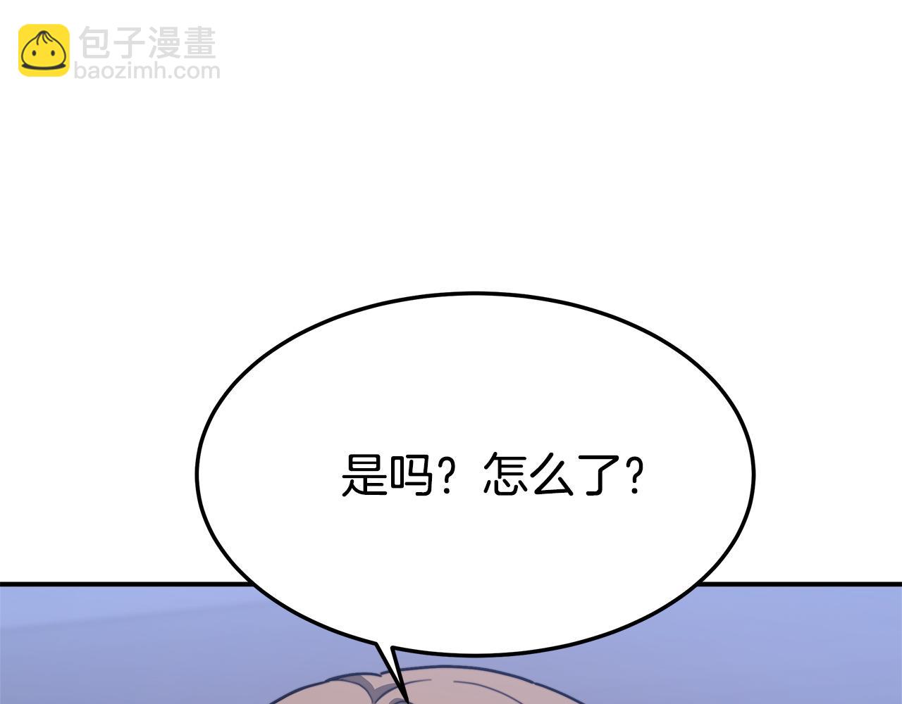 第2话 双双背叛182