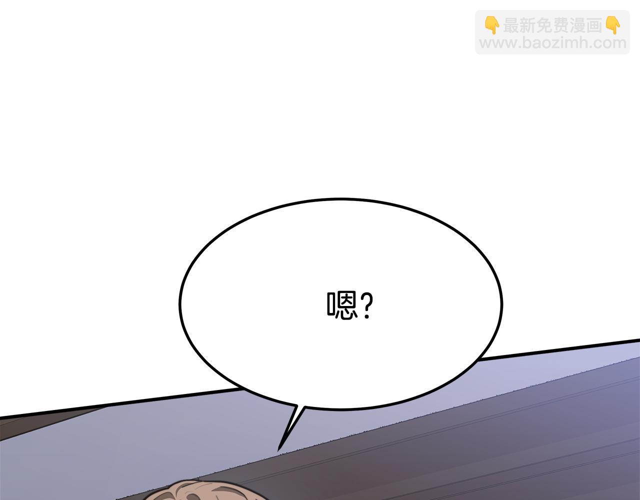 第2话 双双背叛191