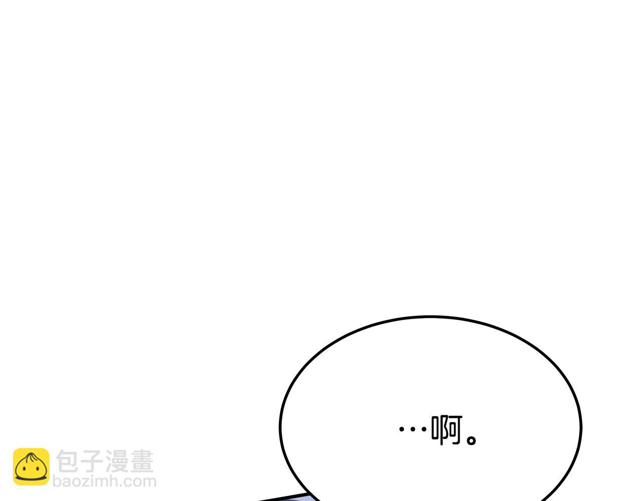 第2话 双双背叛198