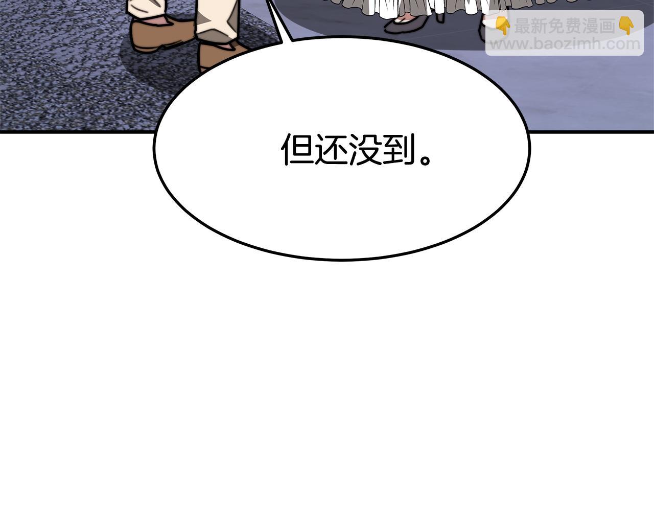 第2话 双双背叛209