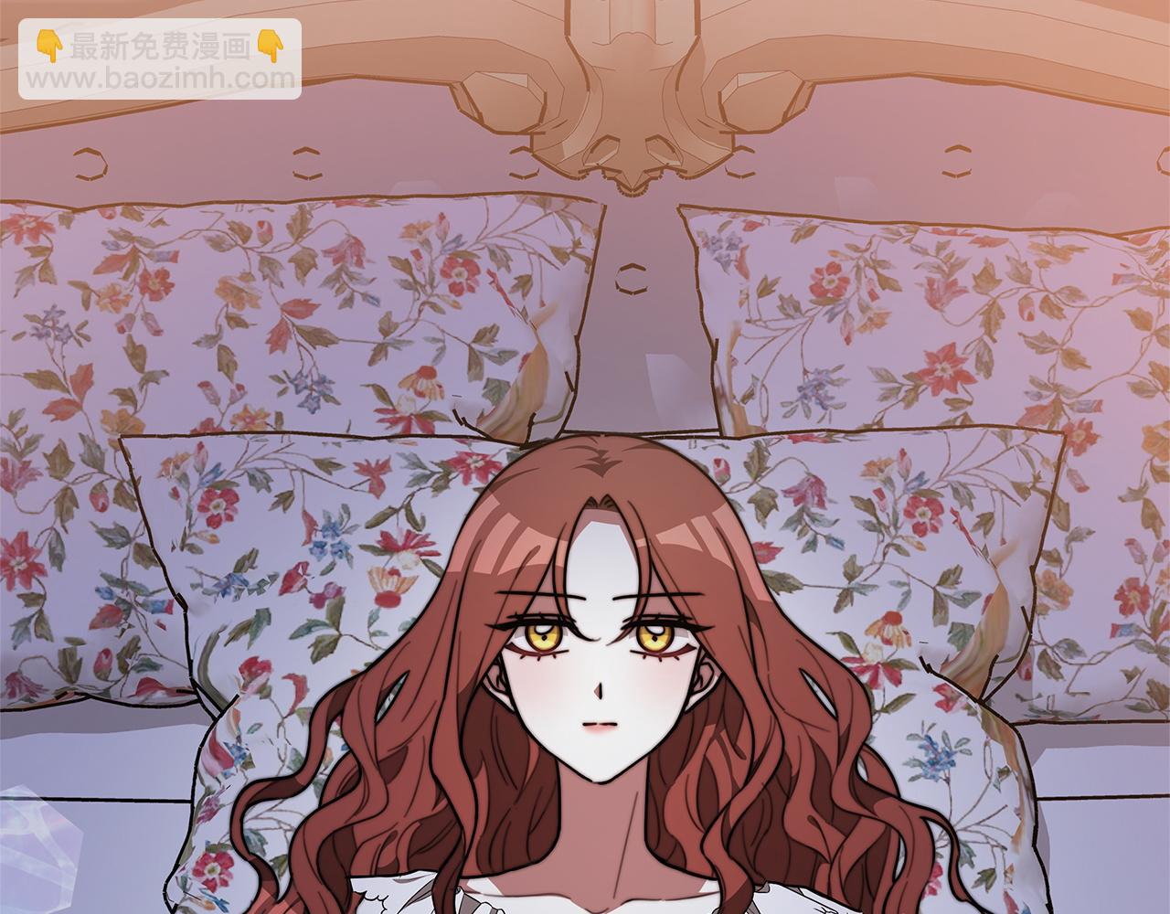第2话 双双背叛256