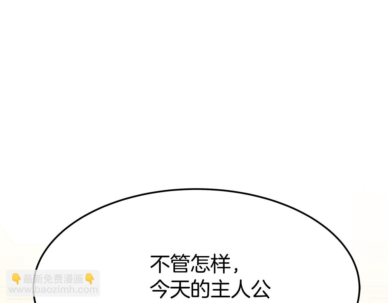 第2话 双双背叛27
