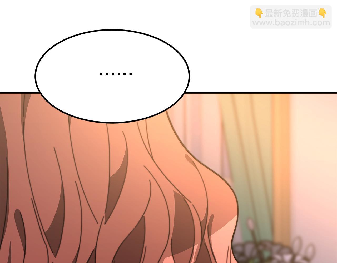 第2话 双双背叛272