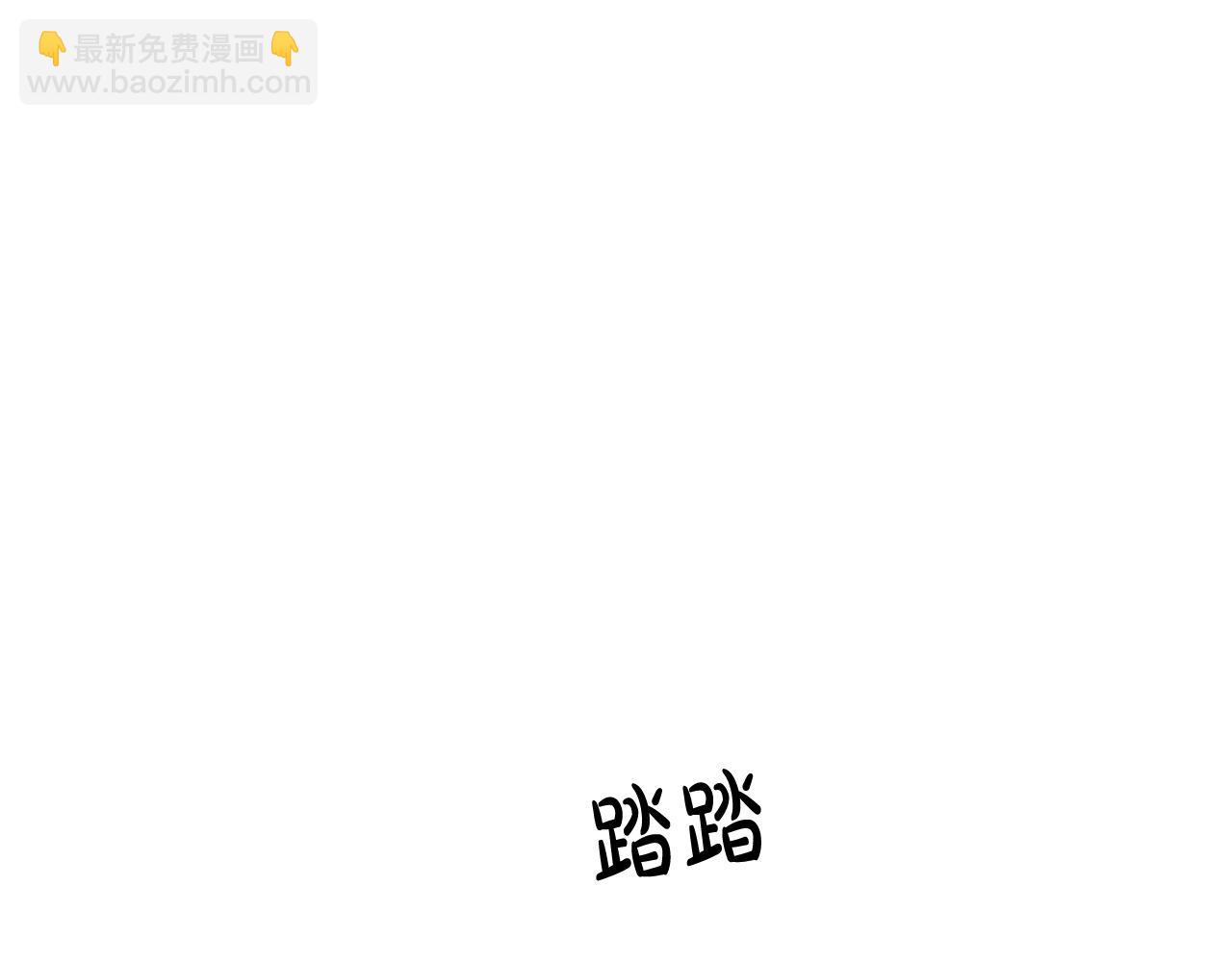第2话 双双背叛274