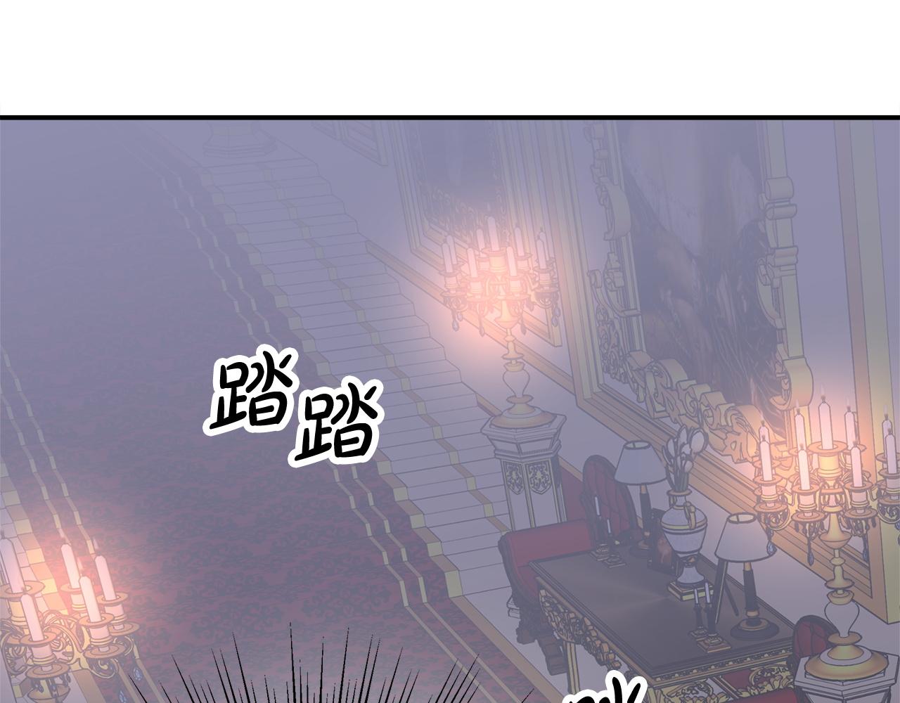 第2话 双双背叛275