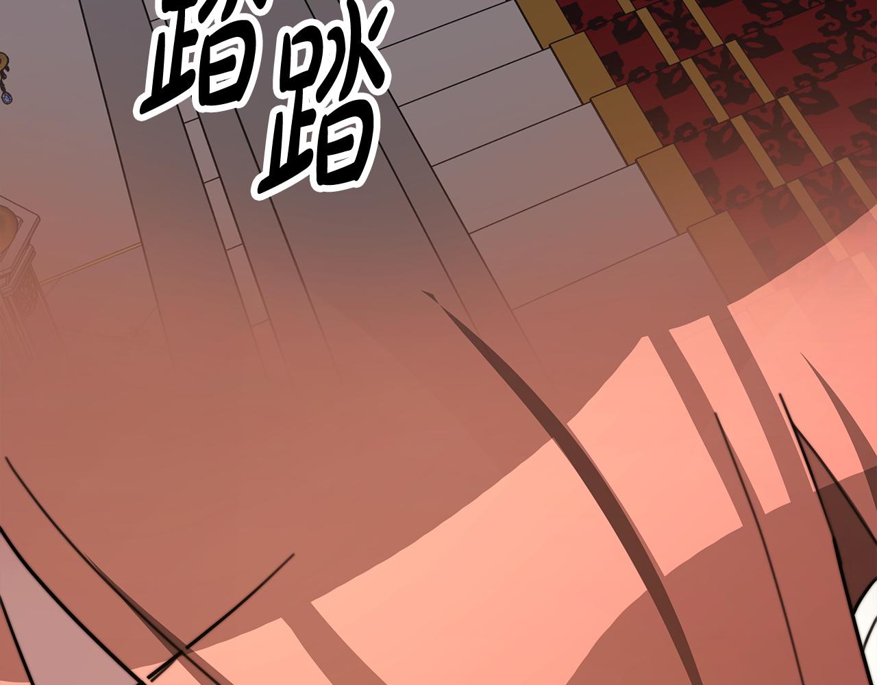 第2话 双双背叛277