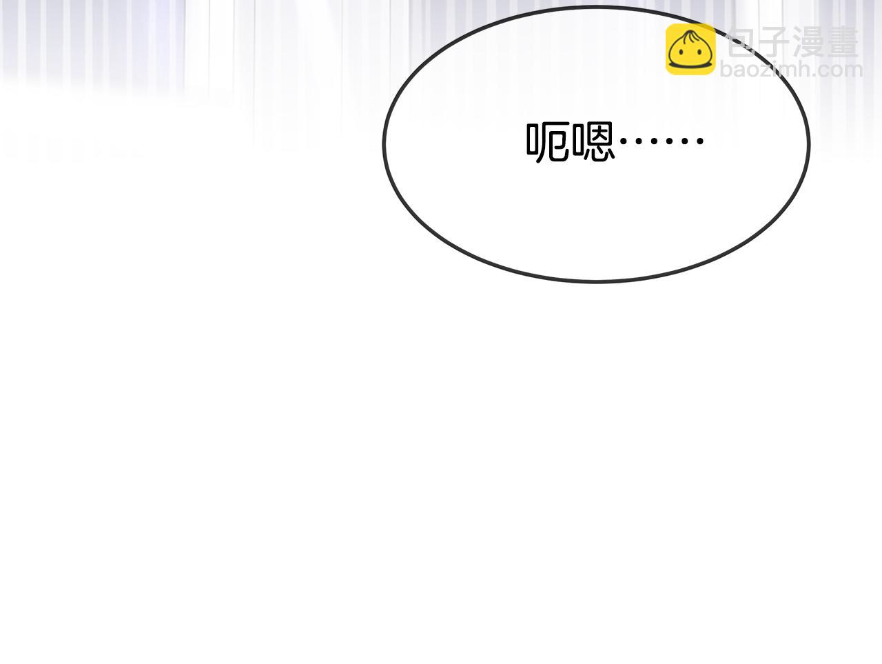 第2话 双双背叛293