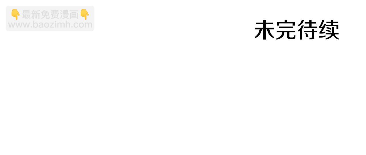 第2话 双双背叛307