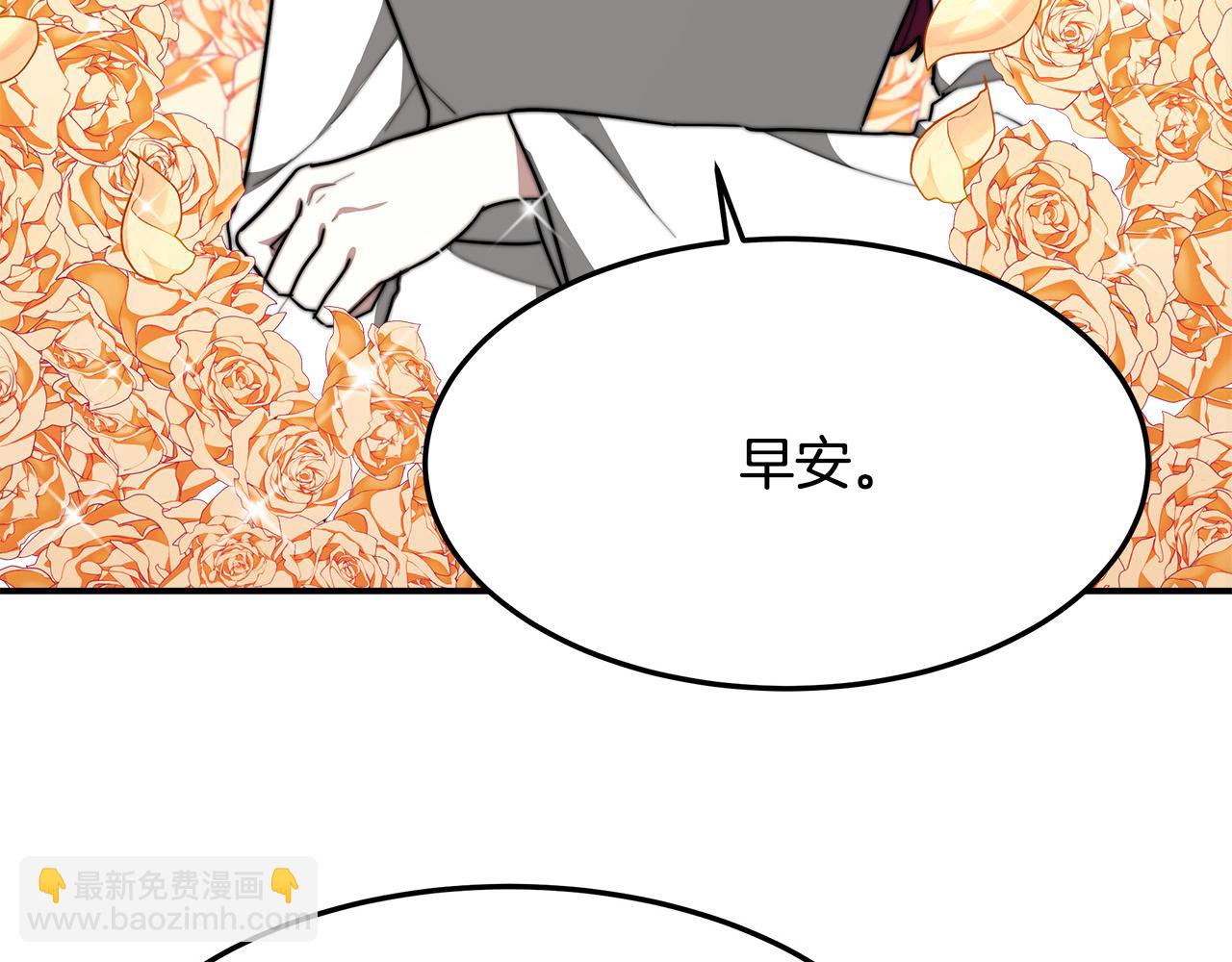 第2话 双双背叛312