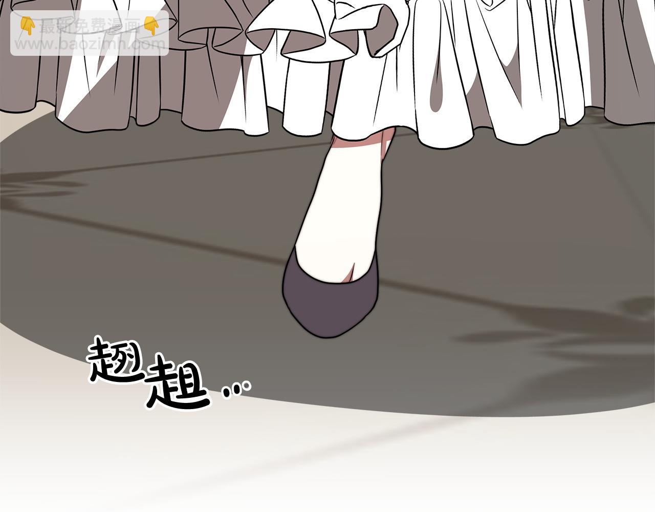 第2话 双双背叛38