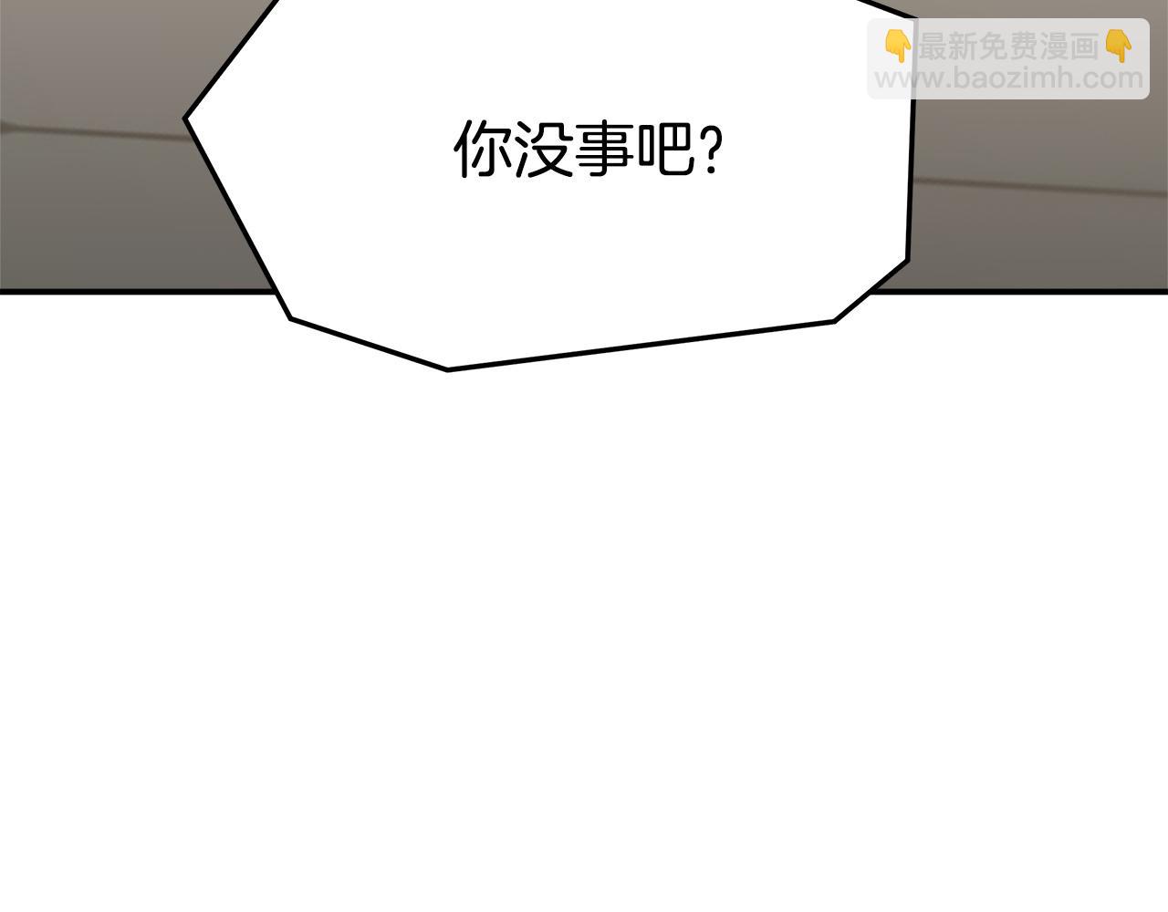 第2话 双双背叛68