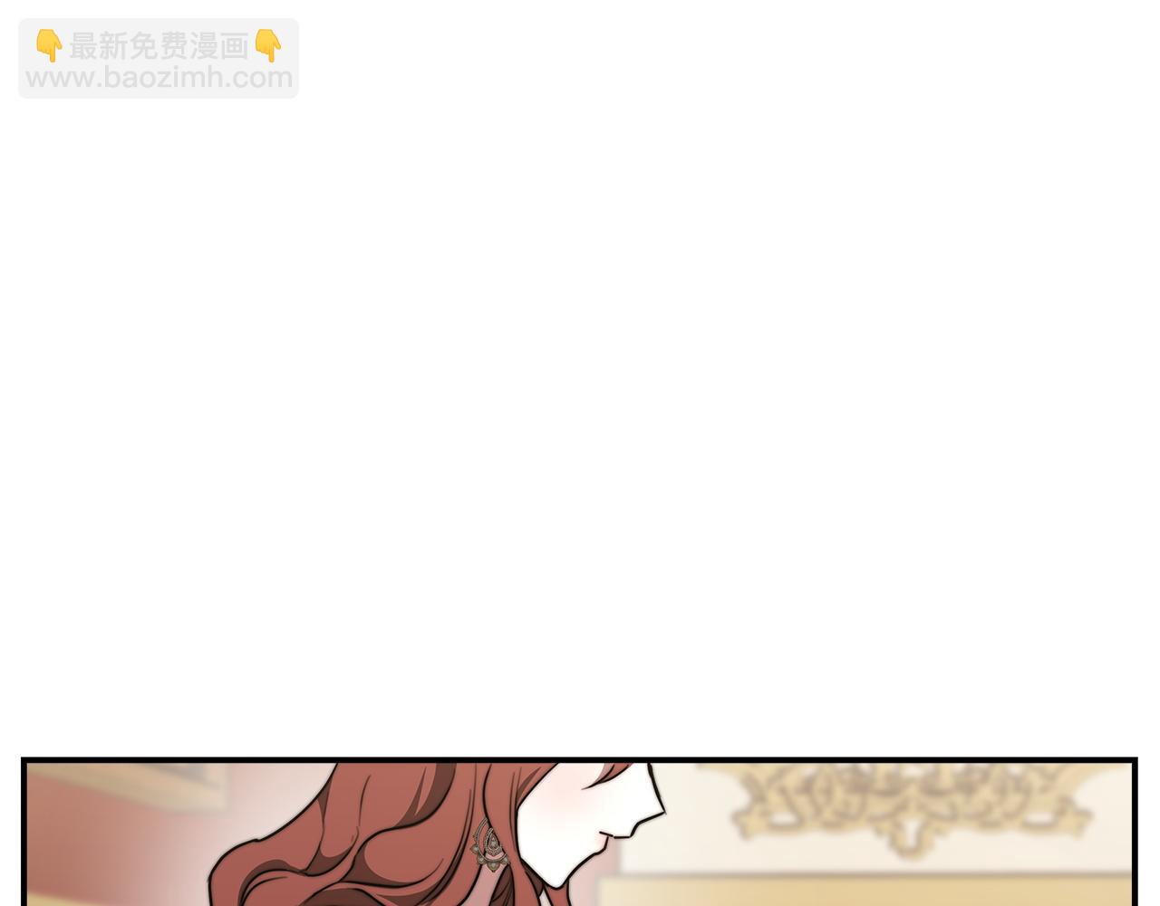 第2话 双双背叛90