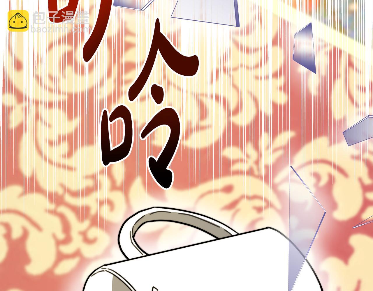 第6话 花钱买官爵？274