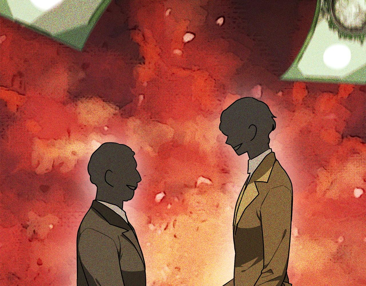 第6话 花钱买官爵？62