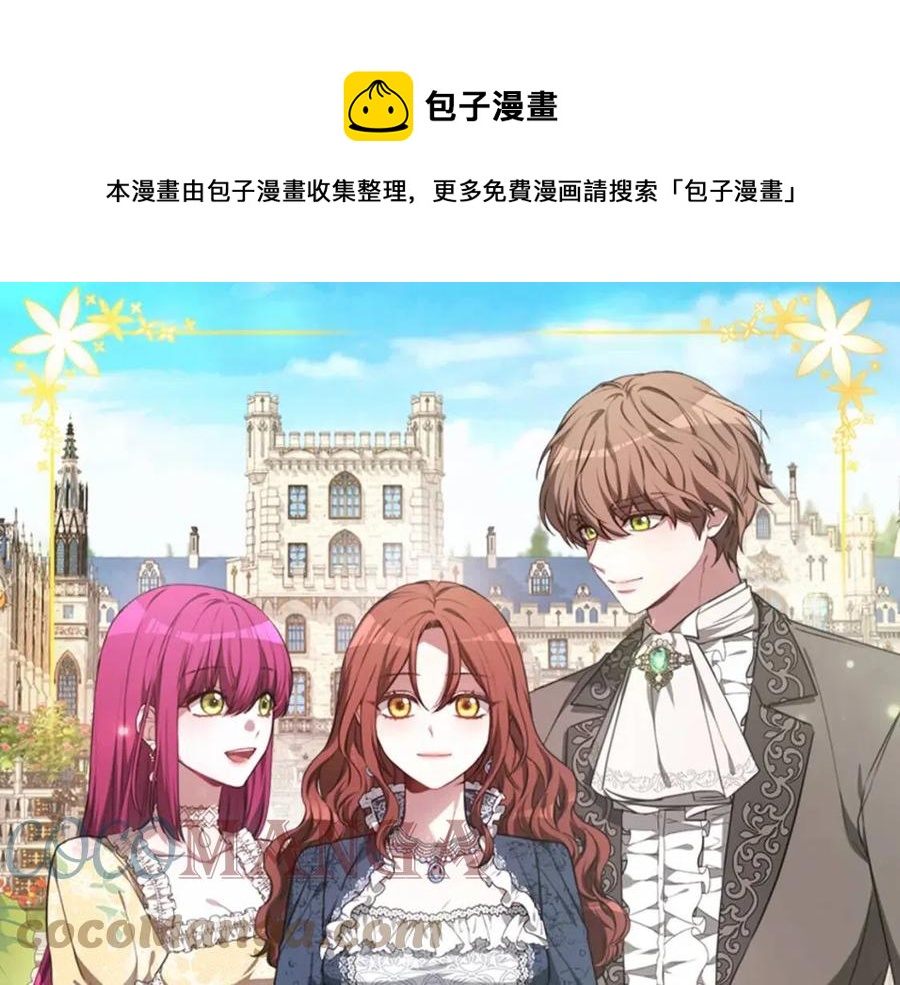 第10话 选择0
