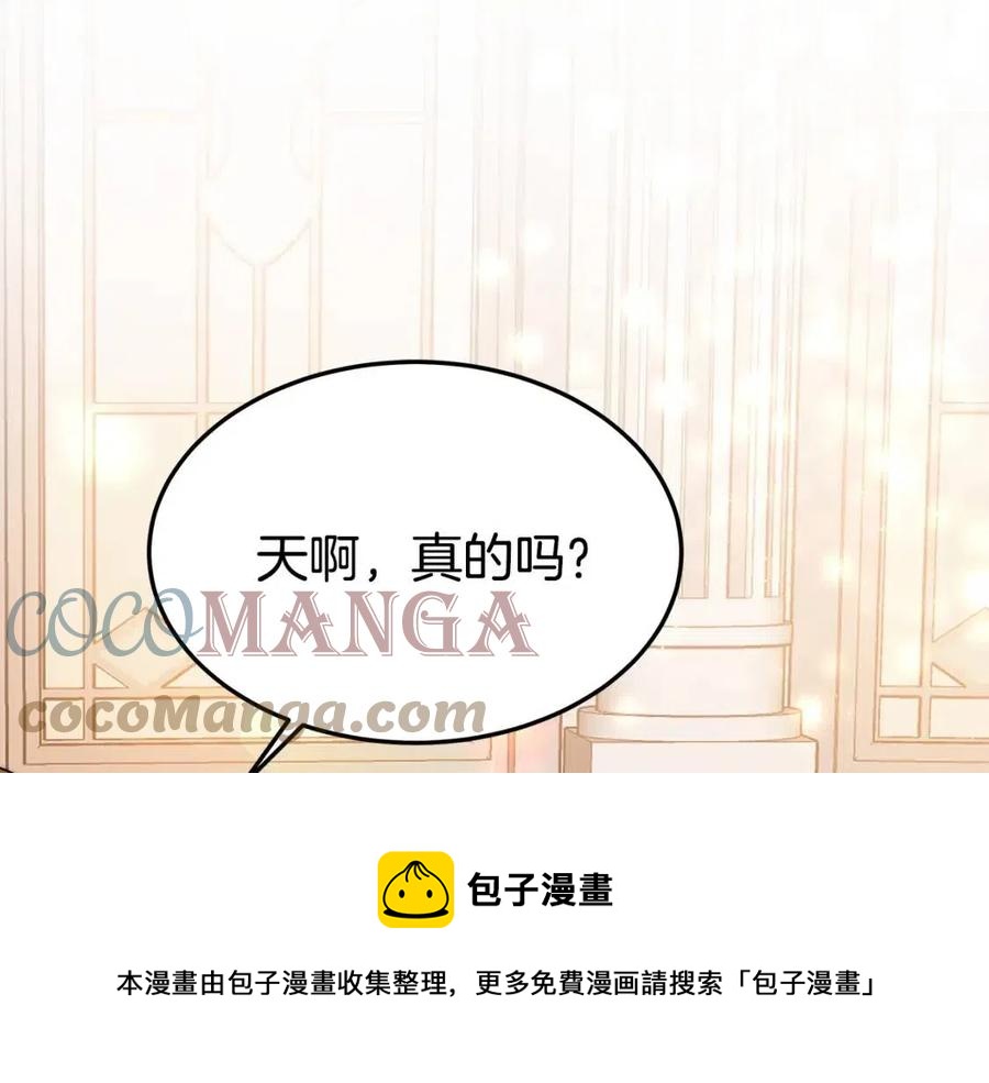 第10话 选择132