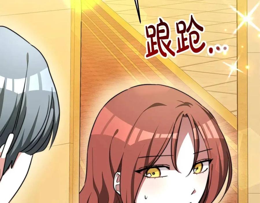 第10话 选择202