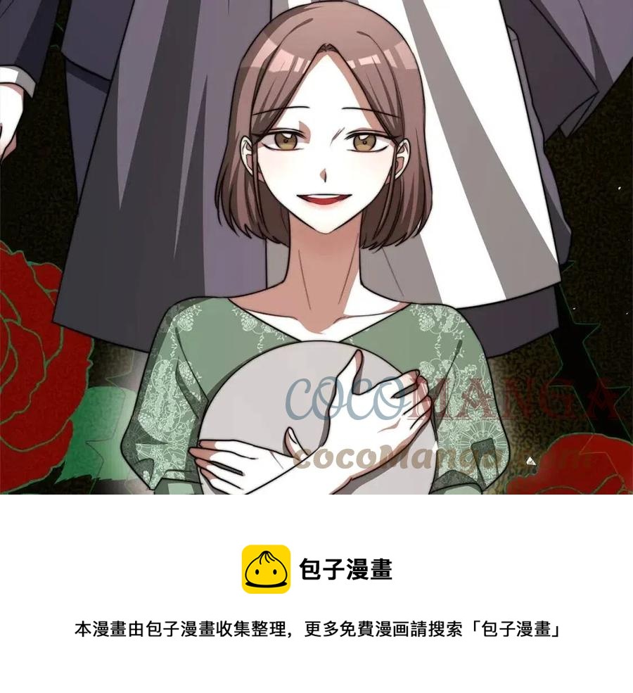 第12话 昏迷？200