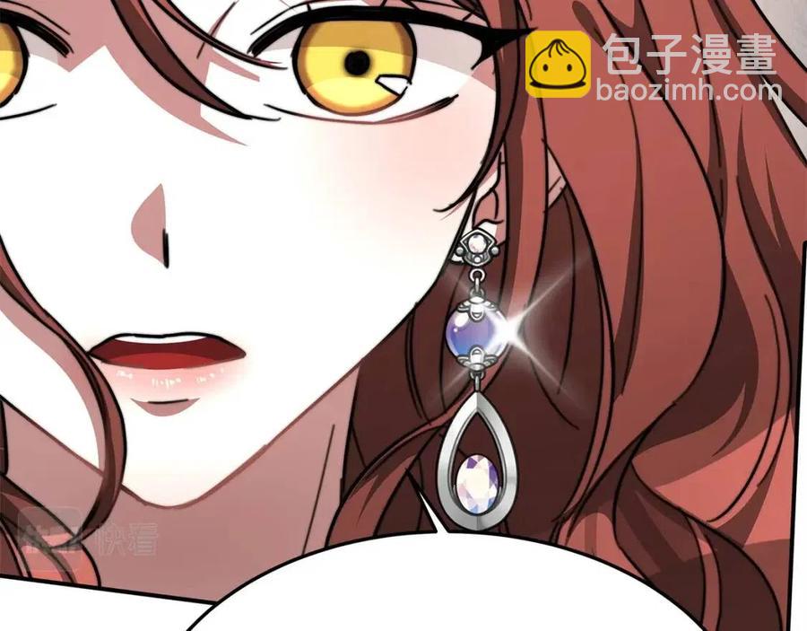 第15话 公开处刑10
