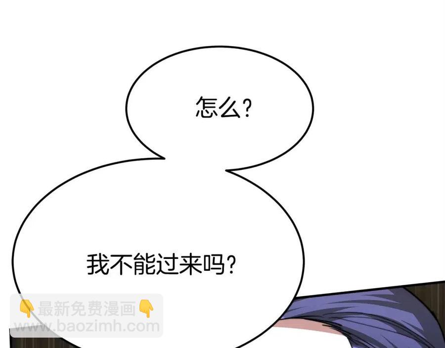 第15话 公开处刑137
