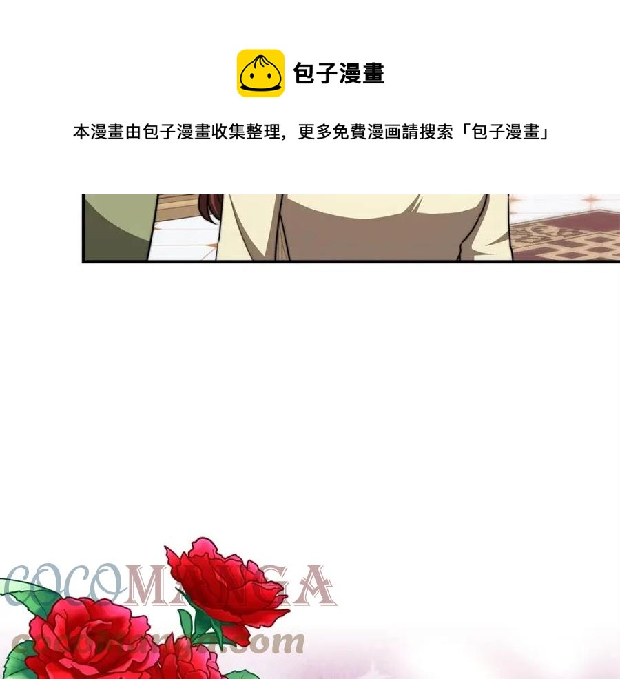 第15话 公开处刑164