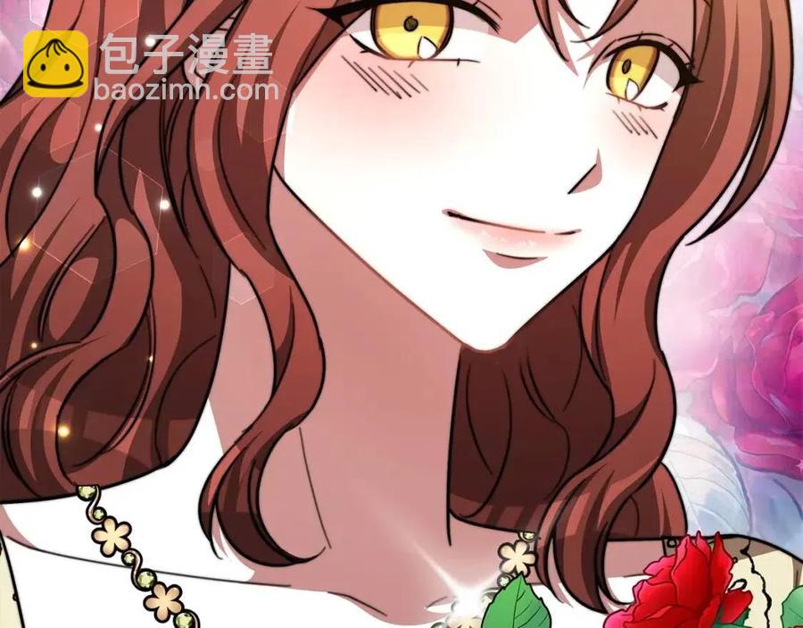 第15话 公开处刑166