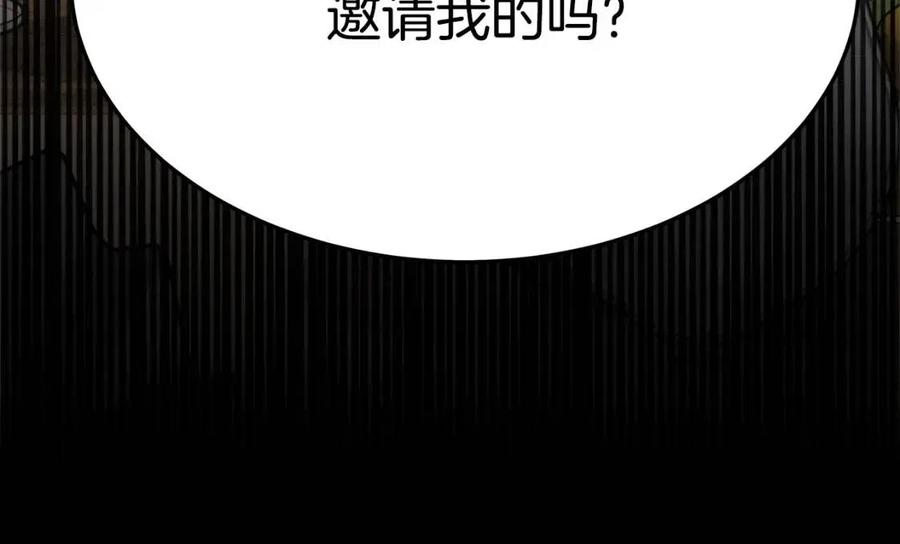 第15话 公开处刑175