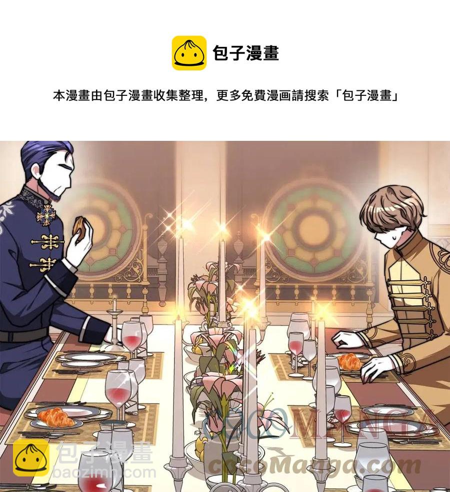 第15话 公开处刑184