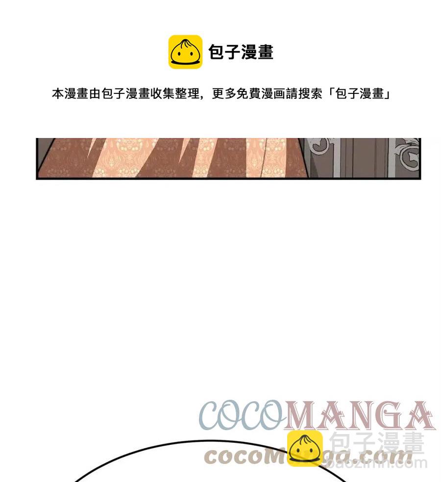 第15话 公开处刑220
