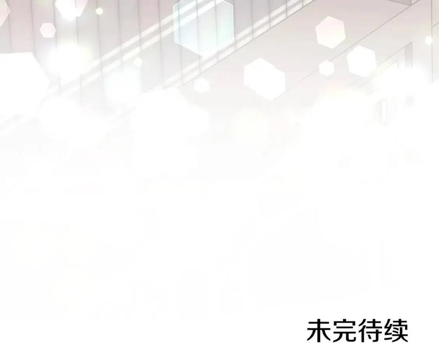 第15话 公开处刑234