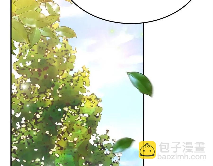 第15话 公开处刑45