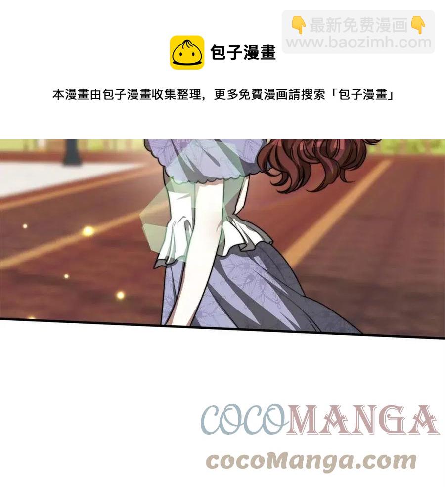 第15话 公开处刑60