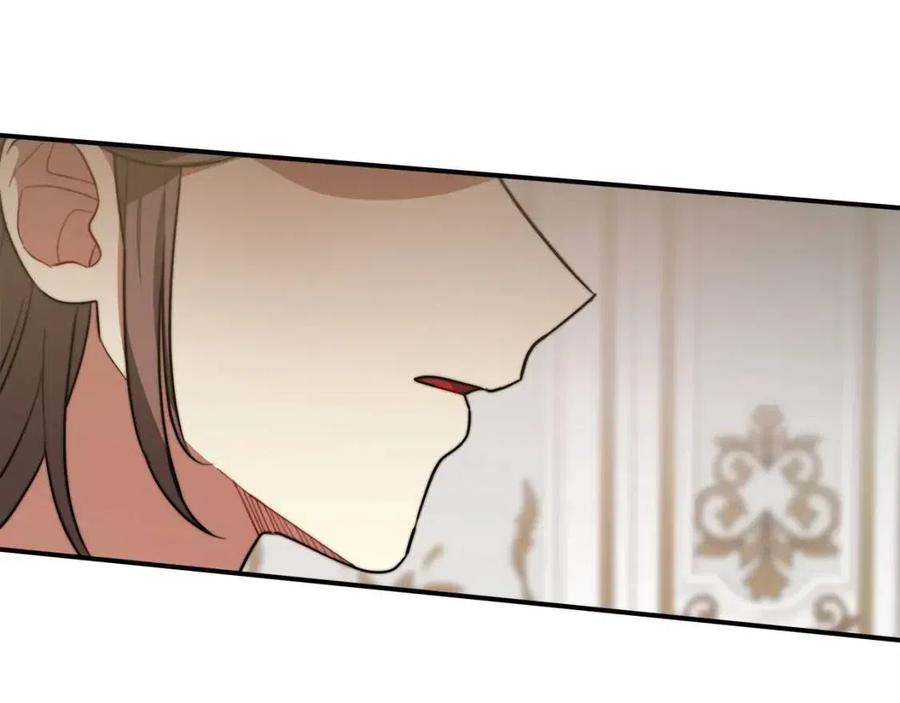 第25话 渣男理论130