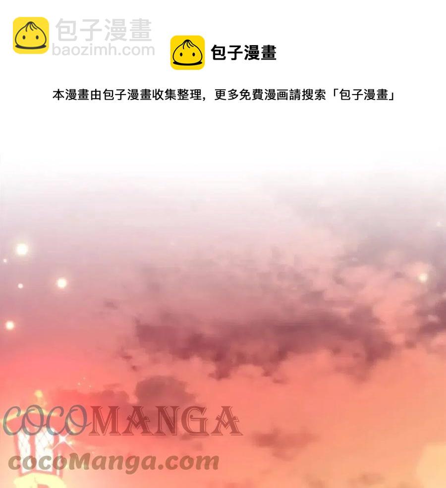 第25话 渣男理论164
