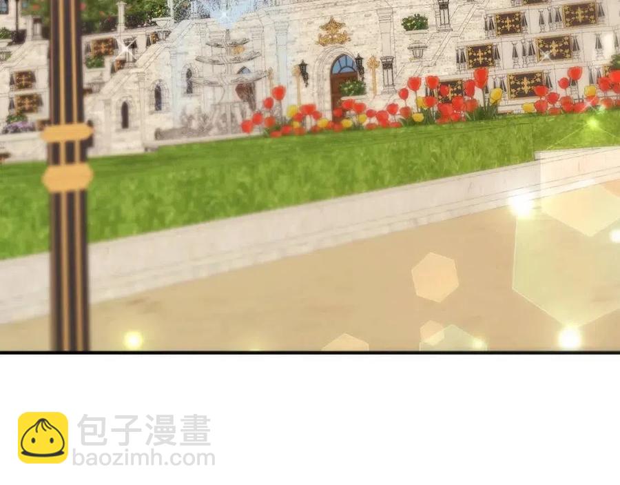第25话 渣男理论166