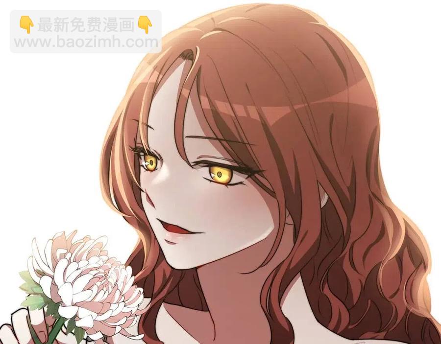 第25话 渣男理论181